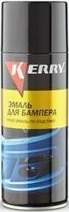 Краска-аэрозоль для пласт.бапмера эластичная серая 520мл KERRY KR-9611