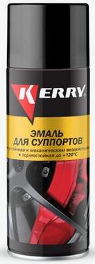 Краска-аэрозоль для суппортов выс.темпер. желтая 520мл KERRY KR-9623
