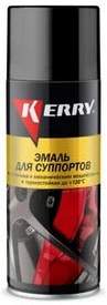Краска-аэрозоль для суппортов выс.темпер. черная 520мл KERRY KR-9624