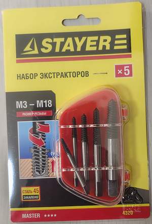 Набор экстракторов поврежденного крепежа 5pcs N1-5, M3-M18 (4320)