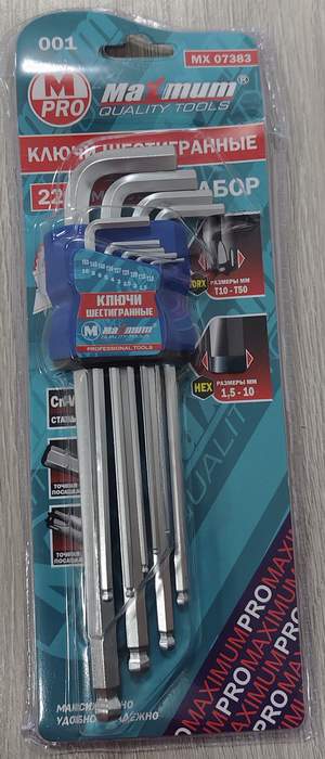 Набор шестигранников длинные MAXIMUM 1.5-10 MX07383