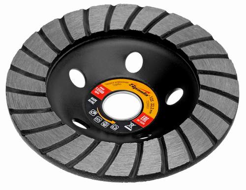 Чашка алмазная зачистная 125мм Turbo (729955)