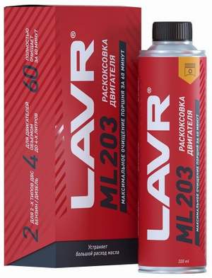 Раскоксовыватель двигателя LAVR ML203 360мл >2L