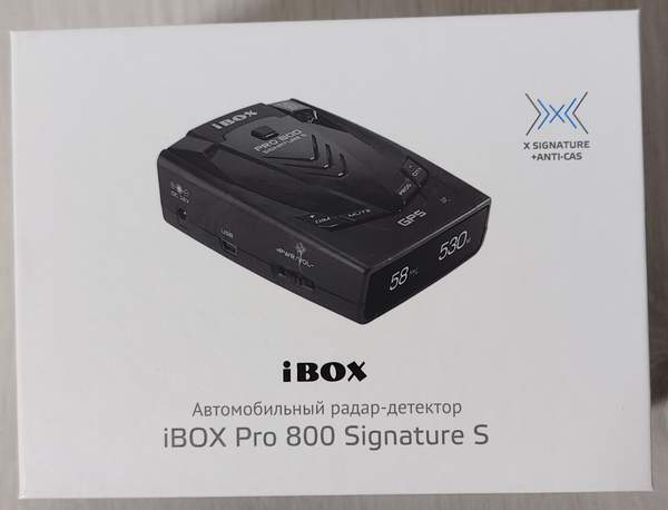 Радар-детектор IBOX PRO-800 (говорящий, обновление GPS баз и сигнатур по USB)