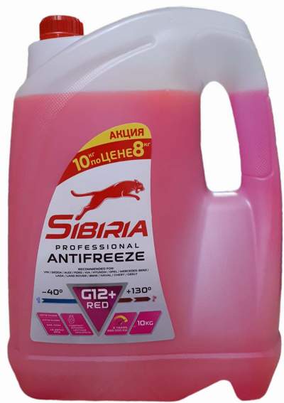 Антифриз красный 10кг (SIBIRIA -40)