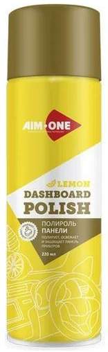 Полироль панели AIM-One ProLine№1 220мл DPAPL (яблоко)
