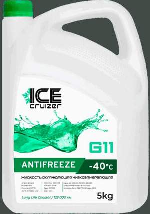 Антифриз зеленый 10кг (ICE Cruiser-40 G11)