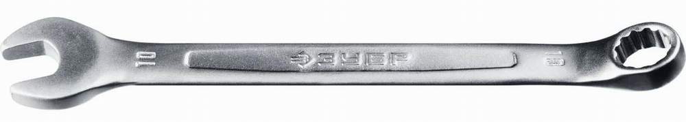 Ключ рожковый комбинированный 10 хром (27087-10_z01)