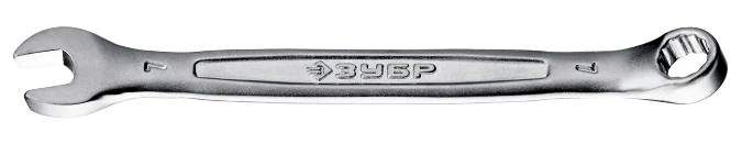 Ключ рожковый комбинированный 7 хром (27087-07_z01)