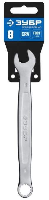 Ключ рожковый комбинированный 8 хром (27087-08_z01)