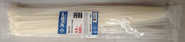 Хомуты пластиковые белые 500 * 4.8 мм 100шт (309010-48-500)