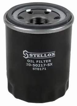 STELLOX 2050217SX (SM106) TOYOTA DAIHATSU Changan CS35/CS75/UNI K, Geely Atlas/Emgrand 11
