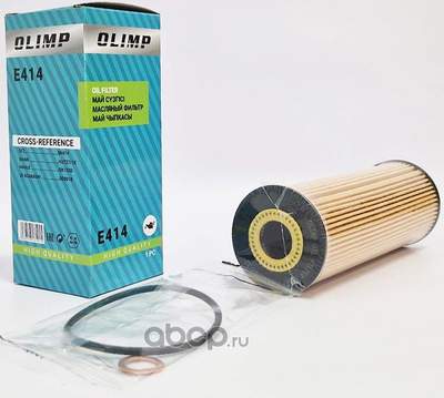 OLIMP E414 (SH414P) MERCEDES