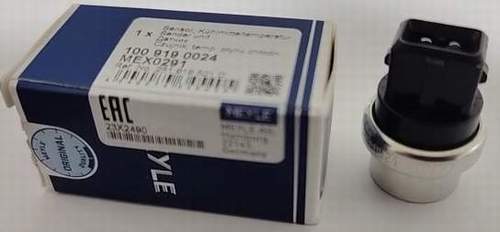 Датчик в патрубок 2-конт черный AD-VW PAS B3/B4 88-97, Golf-2-3 83-97 1.0-1.6-2.0-2.9i/1.6D