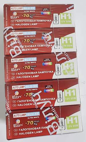Лампа BiЛУЧ H1 12V 55W +70%