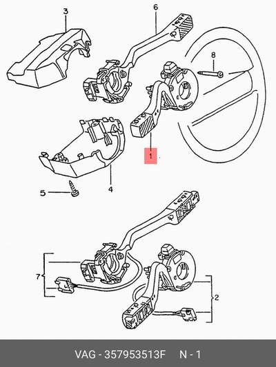Переключатель поворотов (вертолёт) VW PAS B3/B4 88-97 L