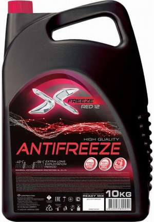 Антифриз красный 10кг (X-Freeze)