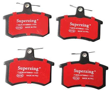 Колодки задние AD-80 B3/B4/A4 88-01, AD-100 C3/C4/A6 82-94 A6, C5 97-05 2.8