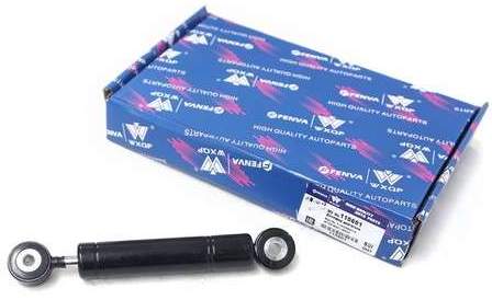 Натяжитель ремня ГРМ MB W124 W201 85-95 W202 93-01 W140 91-00 M103/M104