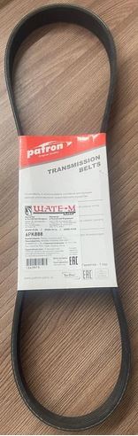 6PK888 (=6PK887, =6PK890, =6PK900) Ремень Audi 80 1.9TDI 91-96, VW Golf/Polo 1.6 94-