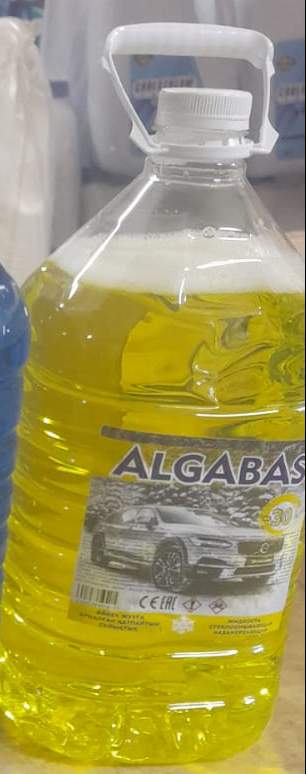 Стеклоомыватель ICE DELUX-30 5L синий (сары)