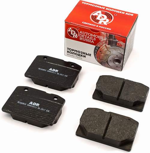 Колодки передние VAZ 2101-2107