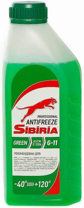 Антифриз зеленый 1кг (SIBIRIA -40)