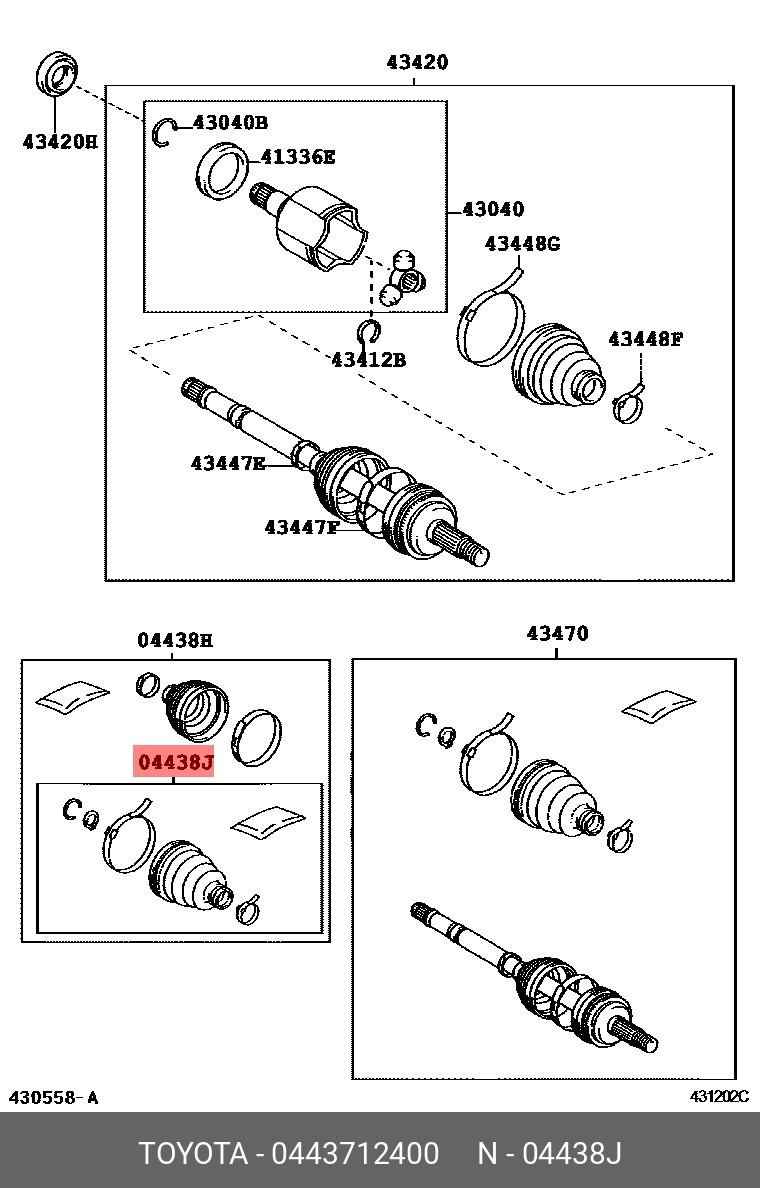 Пыльник гранаты внутр. Toyota Carina E 92-97, Corolla AE100 92-97 1.6