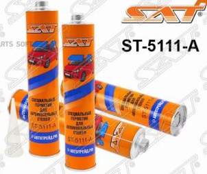 Клей для стекол полиуретановый 310ML PLUS SAT ST-5111-A (в тубе)