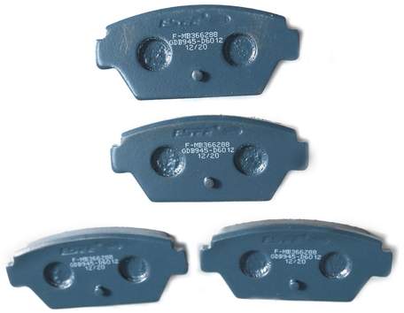 Колодки задние MMC Galant E33 88-92, Lancer 88-93, Colt