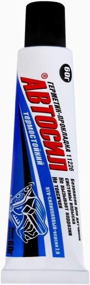 Герметик АВТОСИЛ мал. 65гр. черный