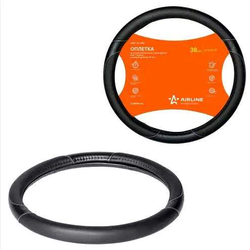 Оплетка на руль кожаная AIRLINE AWC-SL-01M 38см с перфорацией черная