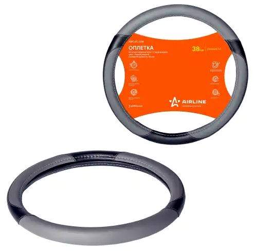 Оплетка на руль кожаная AIRLINE AWC-SL-02M 38см с перфорацией серая