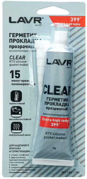 Герметик прокладок прозрачный LAVR Ln1740 70мл -62+399&deg;