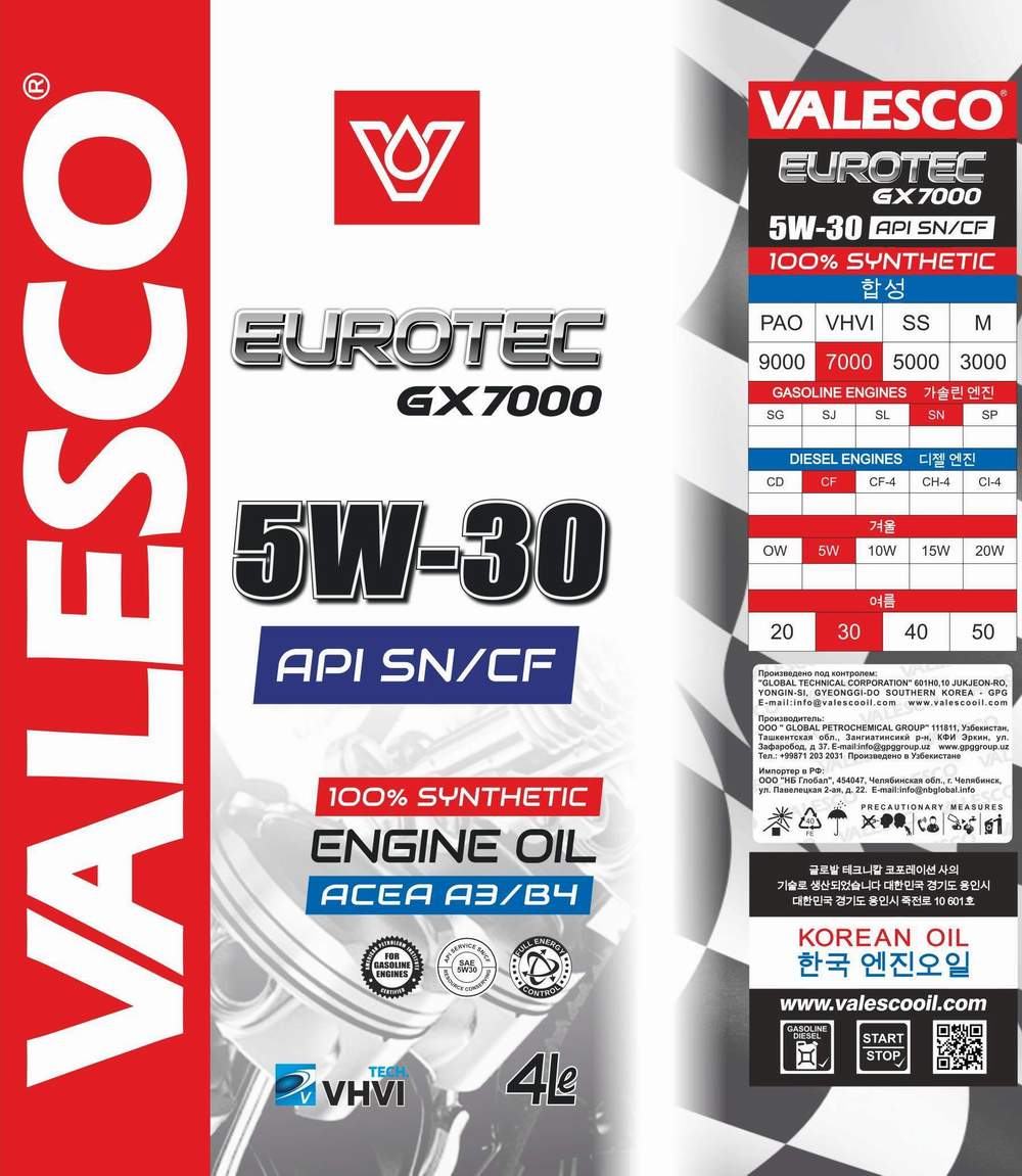 VALESCO Evrotec GX 7000 5W30 SN/CF 4L