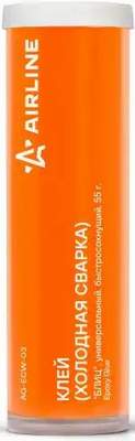 Холодная сварка - AIRLINE AG-ECW-03 55гр