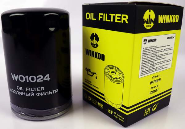 WINKOD WO1024 (SM107) VW AUDI SEAT