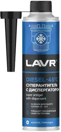 Антигель для дизтоплива LAVR Ln2106 310мл -45&deg;C на 40-60л 1:150 с насадкой