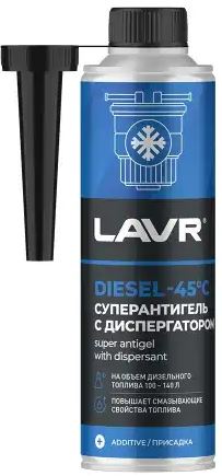 Антигель для дизтоплива LAVR Ln2114 310мл -45&deg;C на 100-140л 1:400 с насадкой