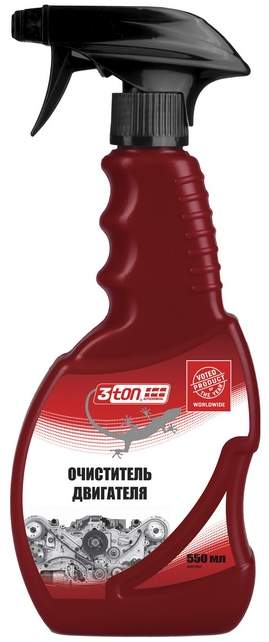 Очиститель двигателя 3TON TН513 550мл (триггер)