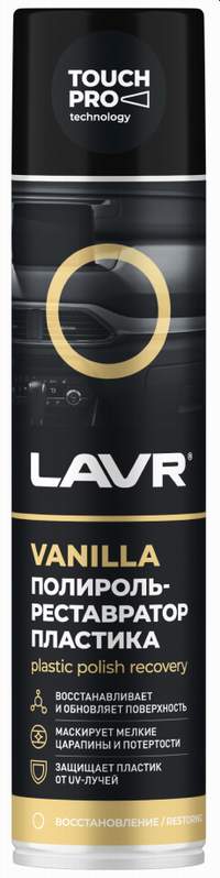 Полироль реставратор пластика Touch-Pro LAVR Ln1418 400мл (формула для реставрации поврежденных поверхностей эффективно маскирует царапины, образует защитный полимерный слой и возвращает пластиковым деталям первозданный вид)