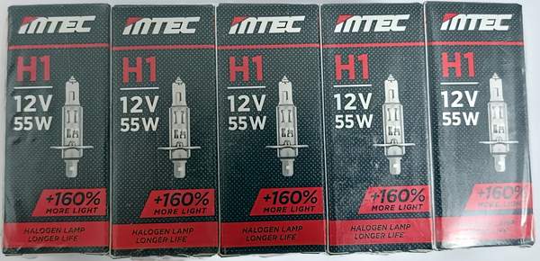 Лампа MTEC H1 12V 55W +160%