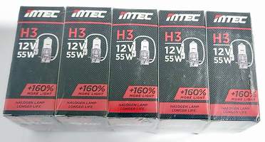 Лампа MTEC H3 12V 55W +160%