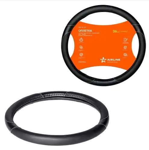 Оплетка на руль кожаная AIRLINE AWC-SL-01S 36см с перфорацией черная