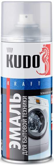 Краска-аэрозоль для бытовой техники KUDO KU-1311 белая 520мл (для косметической ремонтной окраски холодильников, стиральных и посудомоечных машин, микроволновых печей, до +80&deg;С)