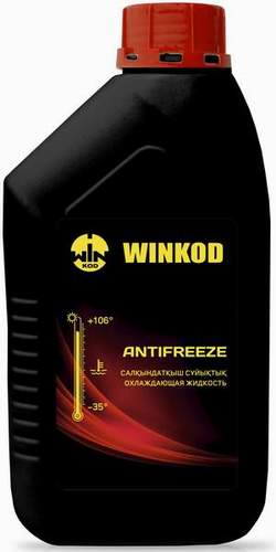 Антифриз красный 1кг (WINKOD_AF-35)