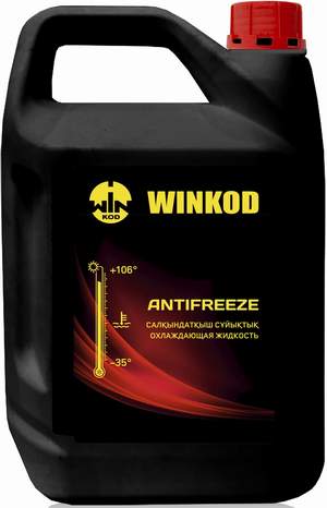 Антифриз красный 5кг (WINKOD_AF-35)