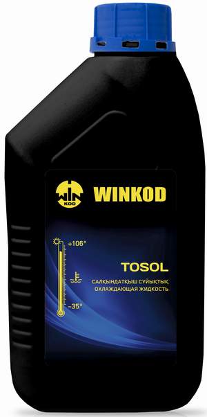Тосол 1кг (WINKOD_AF-35)