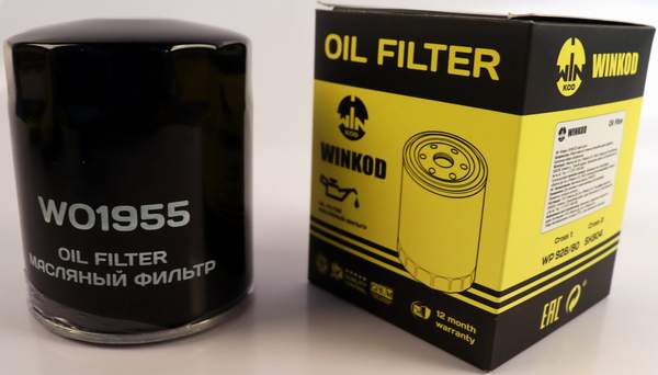 WINKOD WO1955 (SK804) VW, TOYOTA 4-Runner/Surf/Prado/Land Cruiser 2.4D-4.2TD 85-, Avensis/Corolla 99-