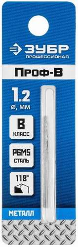 Сверло по металлу 1.2мм x 38мм, сталь 1P6M5 (29621-1.2)